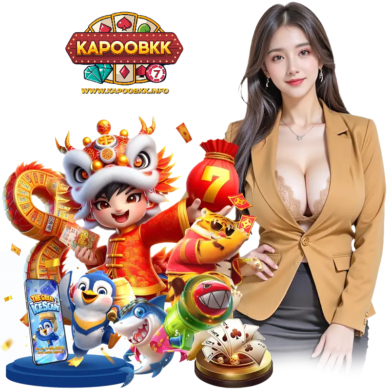 kapoobkk